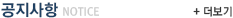 160420_시안_태진산업_최종_48.png