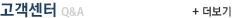 160420_시안_태진산업_최종_50.png