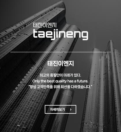 메인수정_45.png